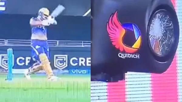 லீக் போட்டி