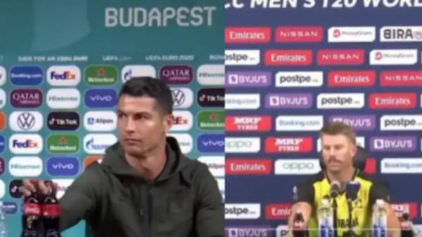 ரொனால்டோ 