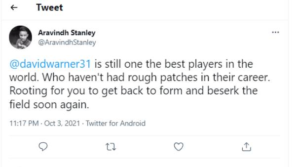 கோப்பையை வாங்கி தந்தவர் 