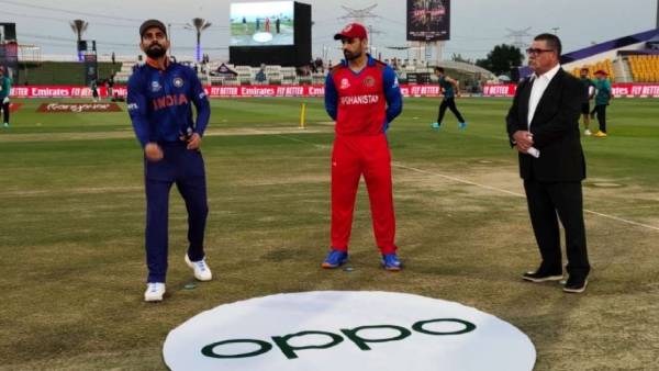 முக்கிய ஆட்டம்