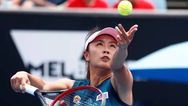 சர்ச்சை