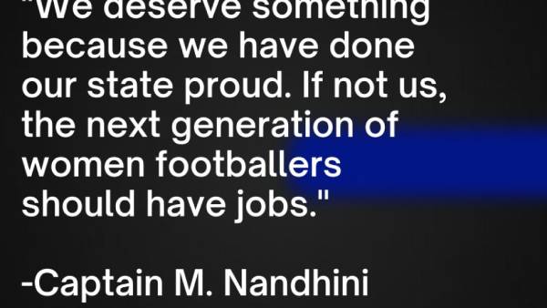 பரிசுத் தொகை