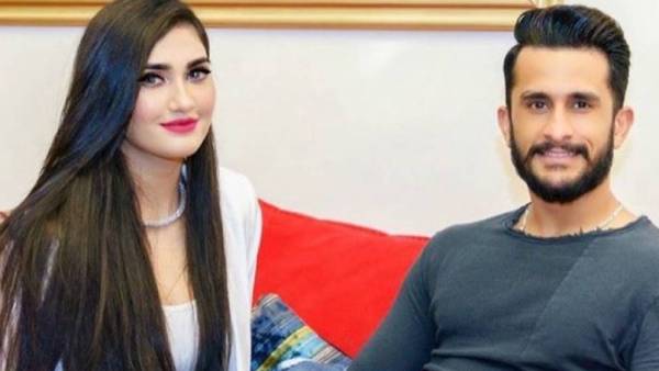 புதிய ட்விஸ்ட் 