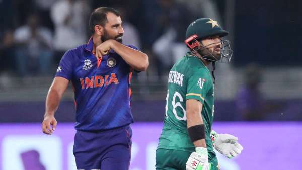 எவ்வளவு பார்வையாளர்கள் 