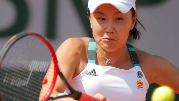 கண்டனம் 