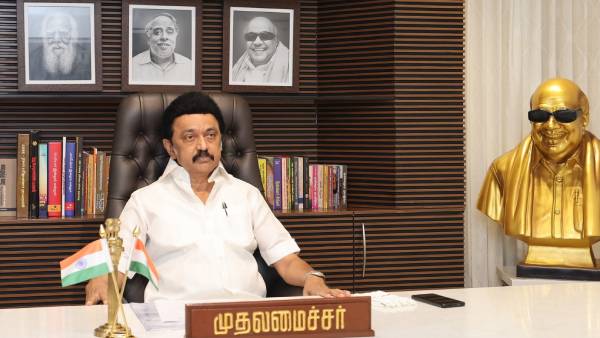 வாழ்த்து