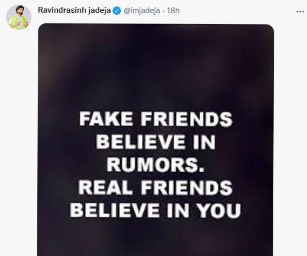 தலையிட்ட ஜடேஜா 