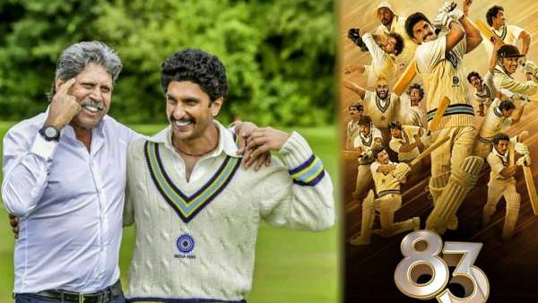 ஊழியர்கள் ஸ்டிரைக்