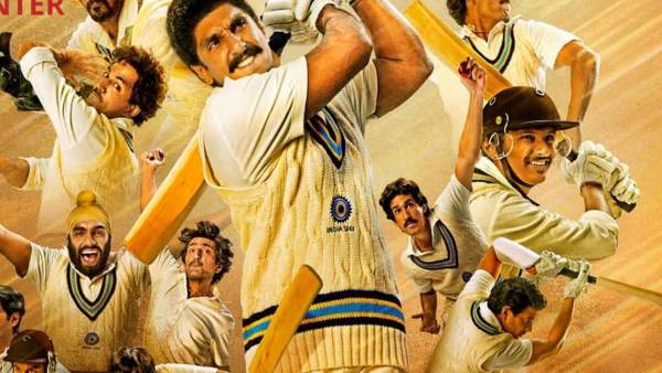 எதிர்பார்த்த வசூல் இல்லை 