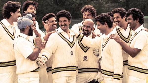 ரூ.2100 சம்பளம்