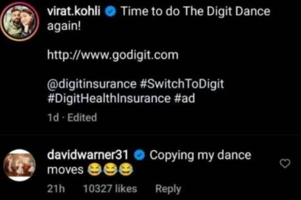 குசும்புத்தனம்