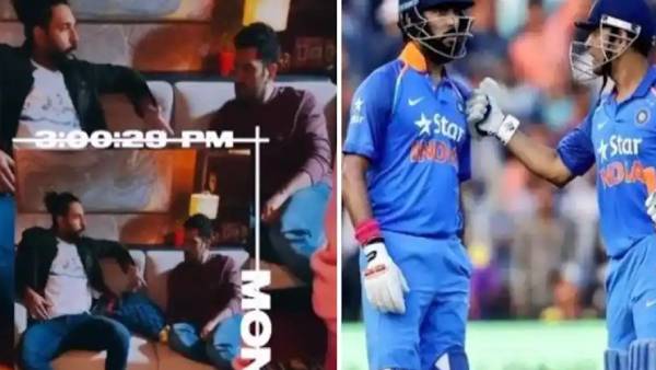 பி.சி.சி.ஐ. விதி