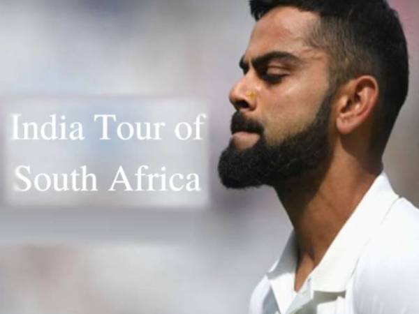 பயணத்திட்டம்