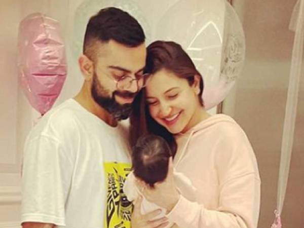 மகளின் வருகை