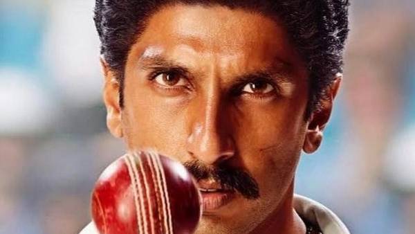 நல்ல வரவேற்பு 