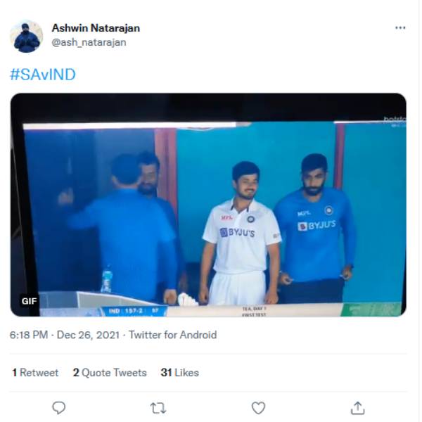 டிராவிட்டின் பதில் 