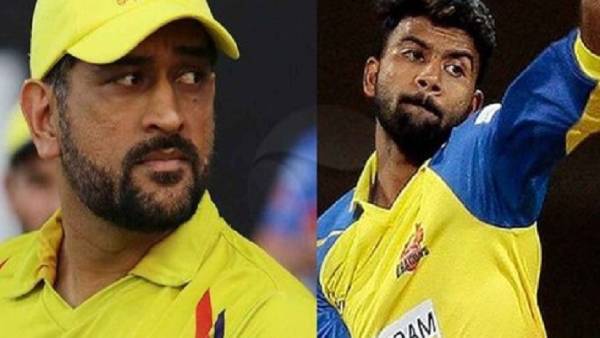 அடுத்த தோனி