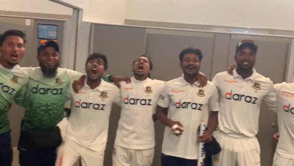 நியாபகம் இருக்கிறதா? 