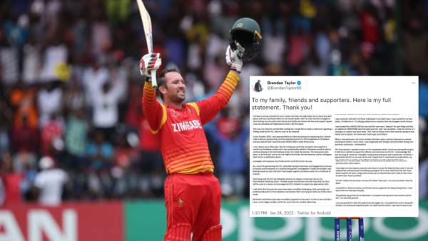 4 மாதங்களுக்கு பின் புகார்