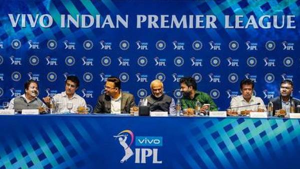 நிராகரிப்பு