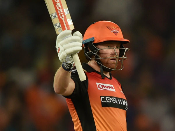 பாரிஸ்டோ