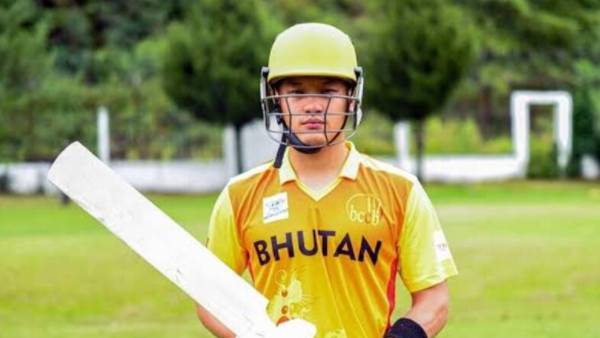 பெருமை கொண்ட பூட்டான் 