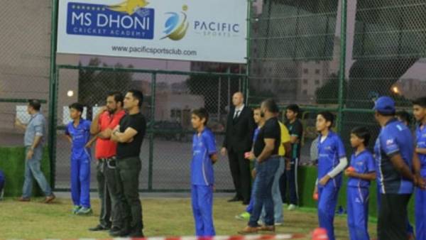 தோனியின் முடிவு