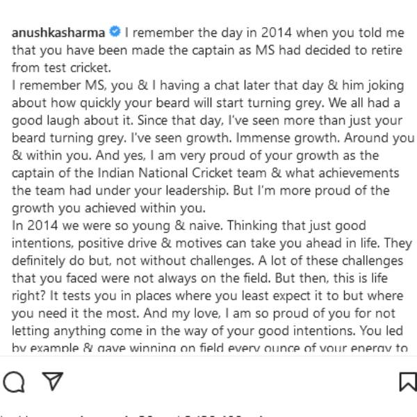 நல்ல எண்ணம்