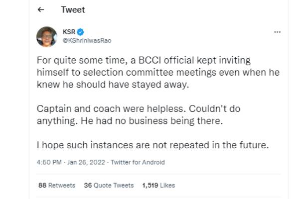 எப்போது முடிவு?