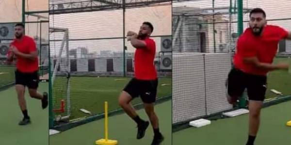 பயிற்சி வீடியோ