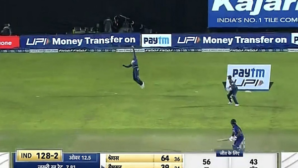 திடீர் திருப்பம்