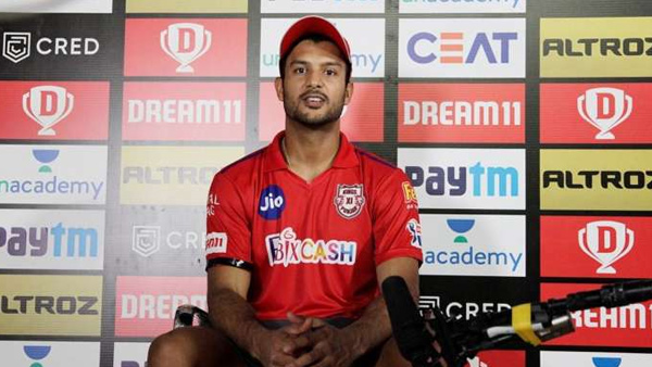 மயங்கின் கருத்து என்ன