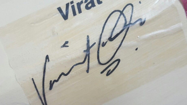 ரசிகரின் நெகிழ்ச்சி பேச்சு