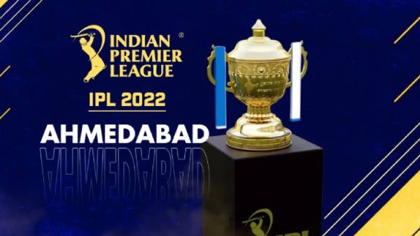 என்ன பெயர் 