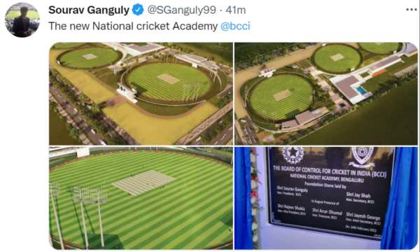 உலகத்தர வசதி