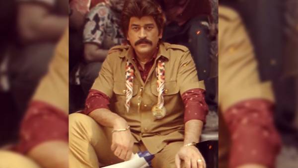 விளம்பரம் தொடக்கம் 