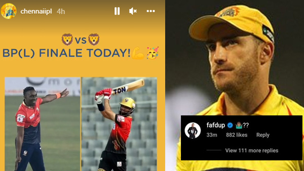 அதிர்ந்த டூப்ளசிஸ் 