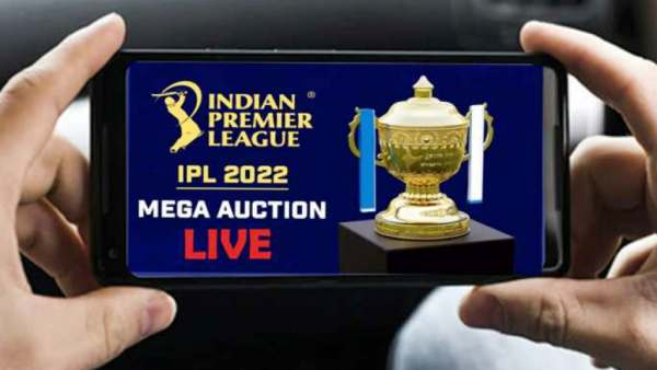 எப்படி பார்ப்பது? 