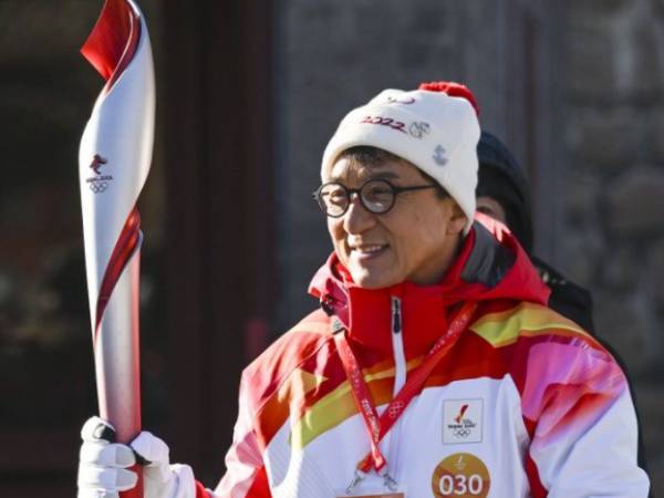 ஜாக்கிசான்