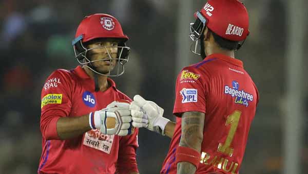 ஓப்பனிங் யார்