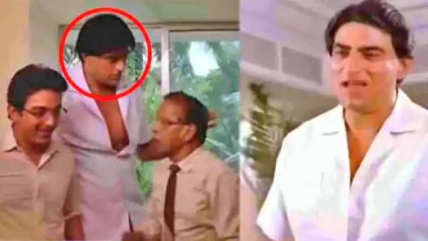 பீம் பாய்