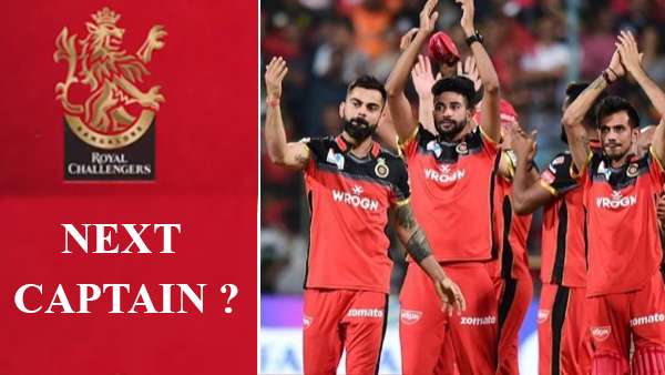 ஆர்சிபி கேப்டன் 