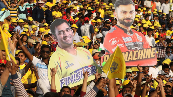 ஸ்பெஷல் ஏற்பாடு