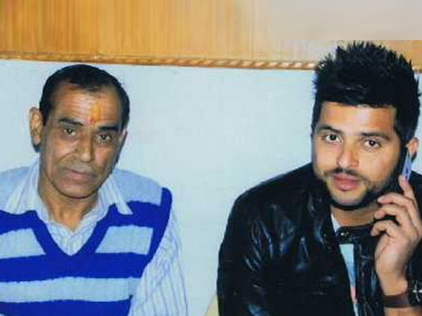 இரங்கல் 