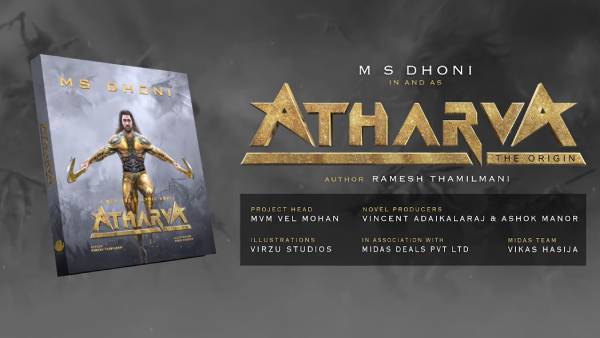 அனிமேஷன் புத்தகம்