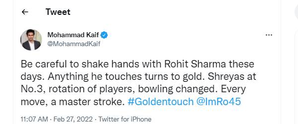 ஜாக்கிரதை