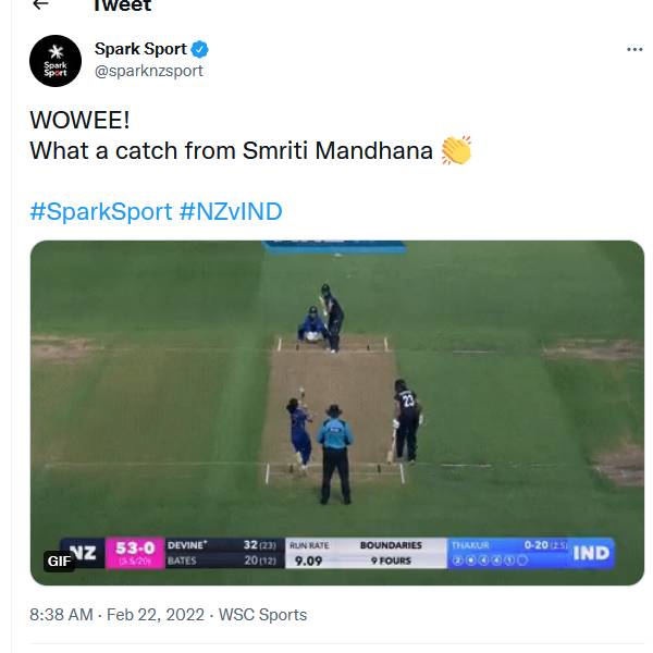 அபாரமான கேட்ச்