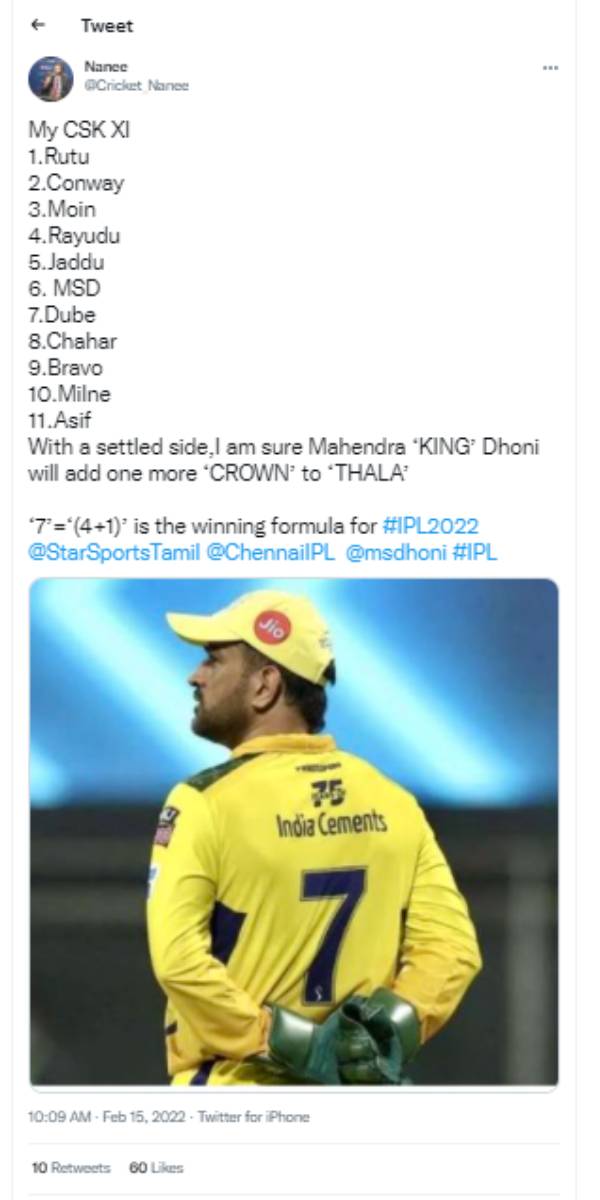 பிளேயிங் லெவன்