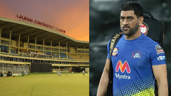  சிஎஸ்கே பயிற்சி முகாம் 