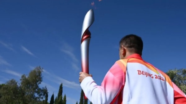 மனித உரிமை மீறல்